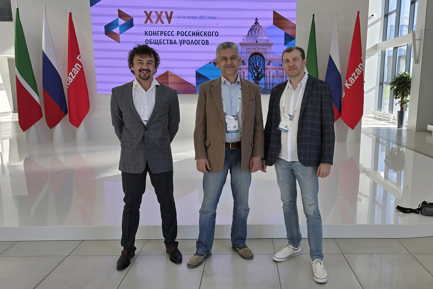 Главный врач Павлов В.В. участник XXV юбилейного конгресса РОУ, г. Казань, 11-13 сентября 2025 г.